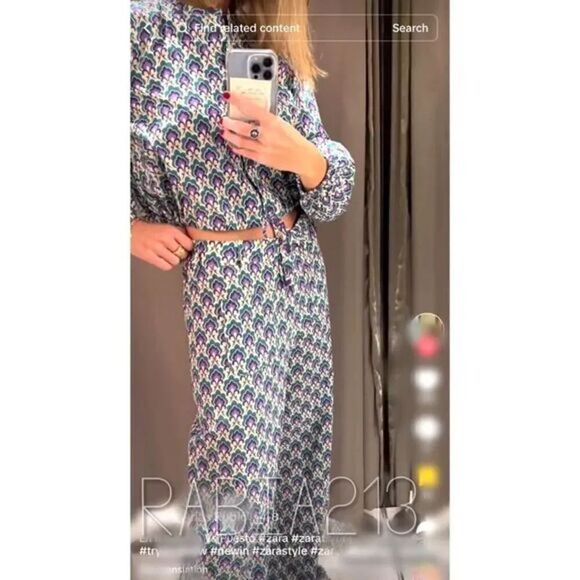 ZARA COTTON PRINT PANTS‎ - Picture 5 of 13